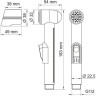 Гигиеническая душ WASSERKRAFT A157